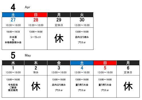 画像4.jpg