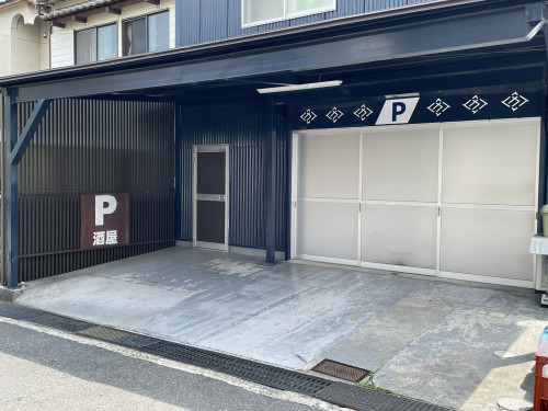 GWのかどや酒店の営業詳細、決定。