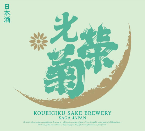 5/2～5/4まで休み。5/5（木）10:30-15:00