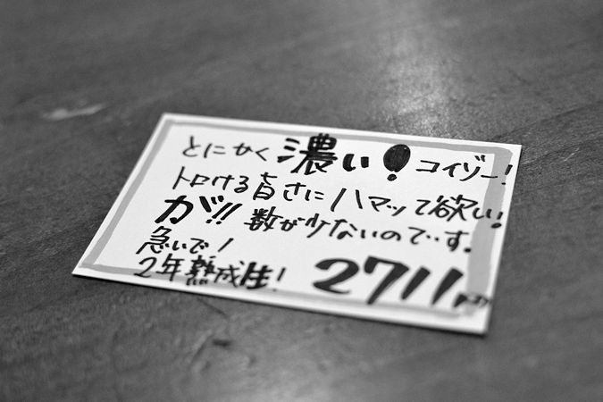 d0033131_18525704.jpg