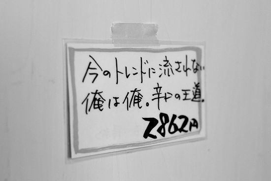 d0033131_09155318.jpg