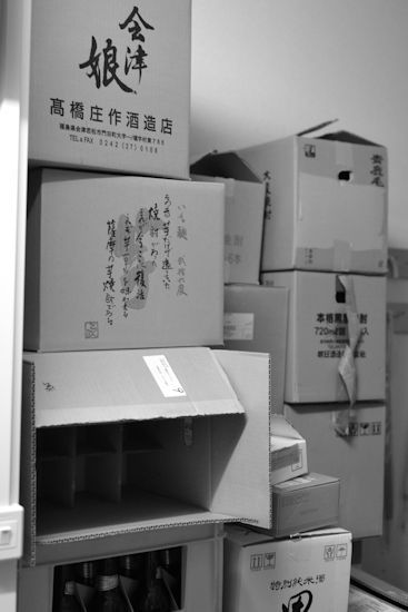 d0033131_09155966.jpg