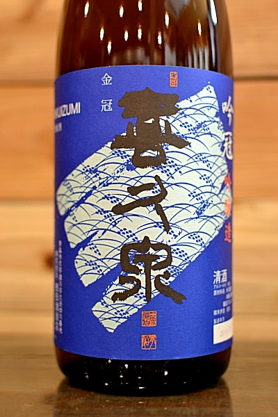 d0033131_00421347.jpg