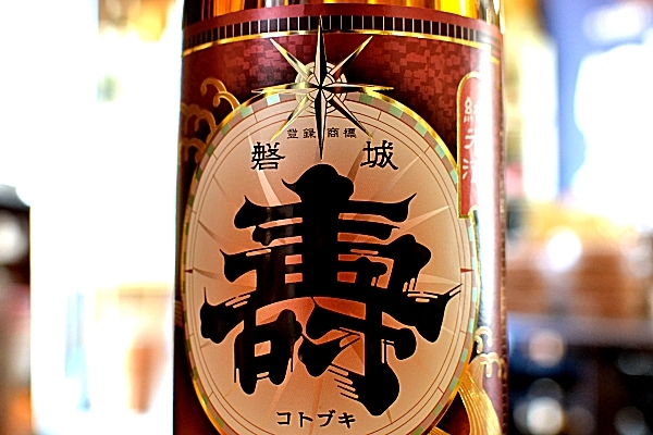 d0033131_18402012.jpg