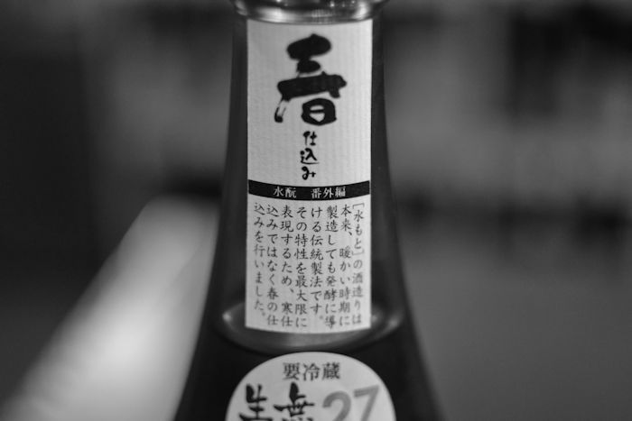 d0033131_10514458.jpg