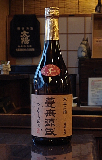 d0033131_04270740.jpg