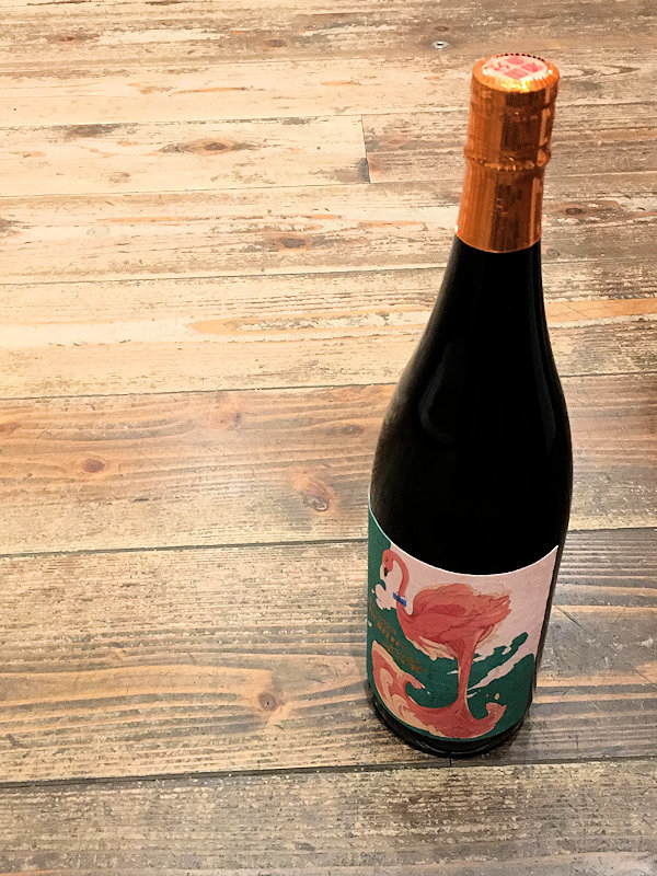 国分酒造芋焼酎「フラミンゴオレンジ」２０２１年３月１２日　店頭販売開始_d0367608_19223147.jpg