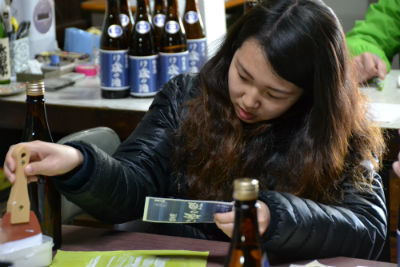 「１９歳の酒」とは？_d0367608_09355104.jpg