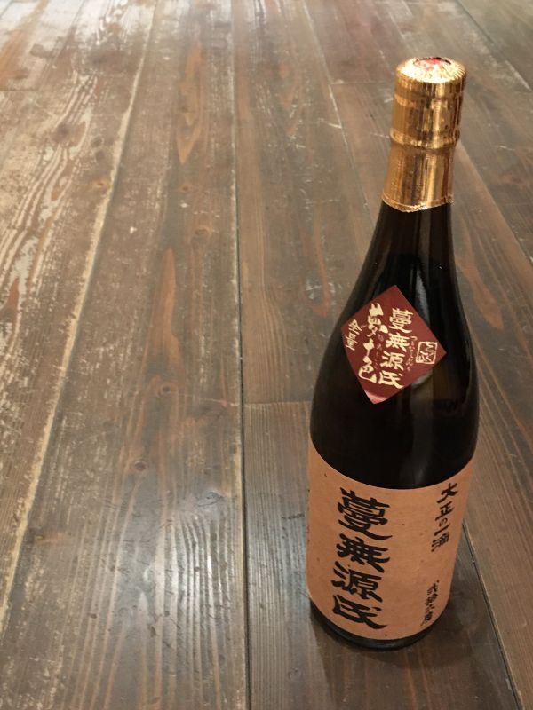 安納芋クラスの甘くて旨くてシャレにならない、焼酎の原料であるサツマイモ「蔓無源氏」〆切まであと１週間です。_d0367608_10084613.jpeg