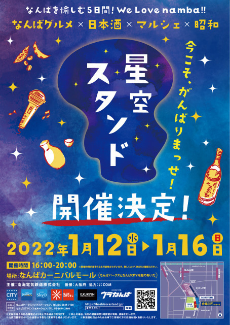今日は１月１５日（土）。大事な日ですよ大事な日。_d0367608_07460975.jpg