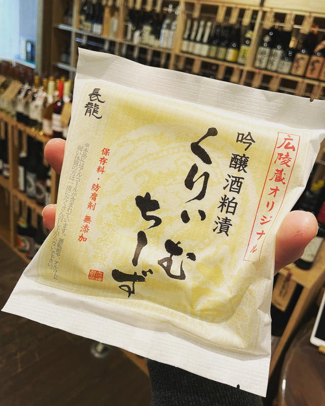 ヒマすぎて睡魔に襲われそうなのでブログ更新します。これから先のお知らせなど_d0367608_08261673.jpg