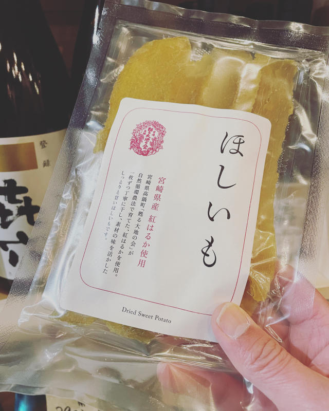 春の光栄菊 予約受付開始しますー!_d0367608_19380305.jpg