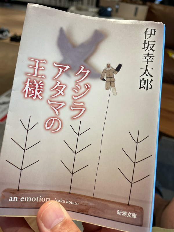 入荷酒いろいろ。_d0367608_07580118.jpg