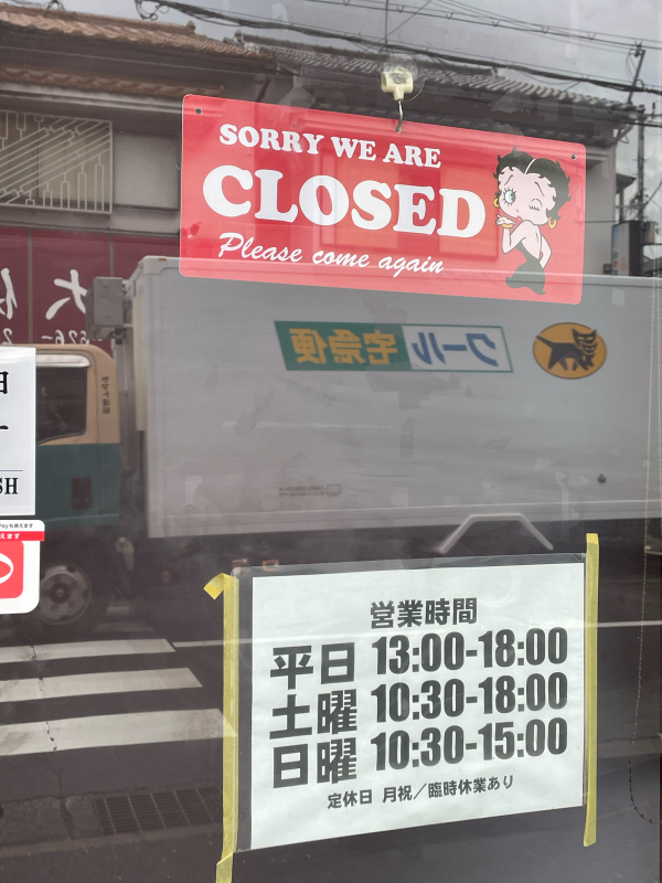 入荷酒いろいろ。_d0367608_08043689.jpg