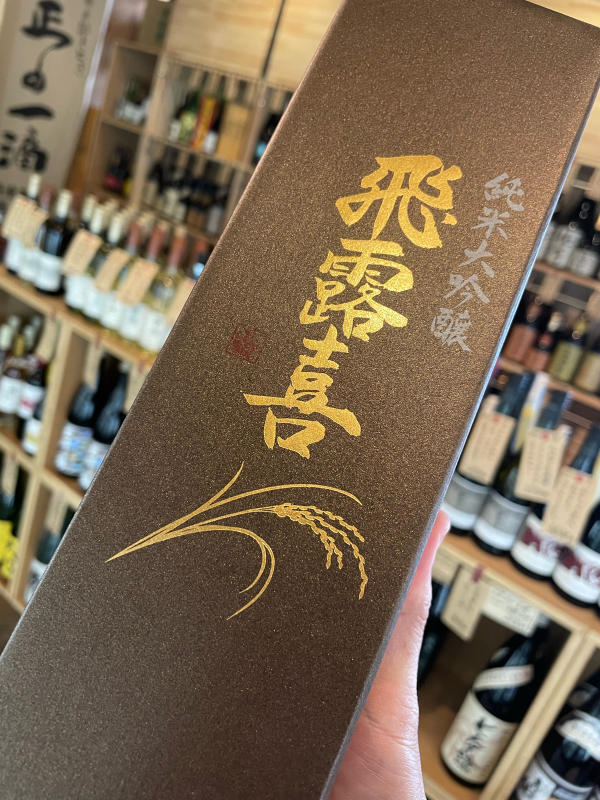 腕が痛くて。_d0367608_15035648.jpg