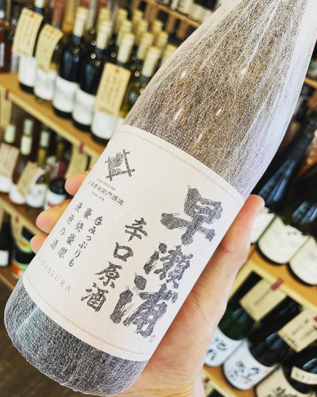 腕が痛くて。_d0367608_15080867.jpg